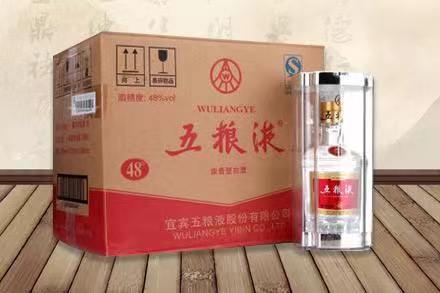 思茅五粮液回收